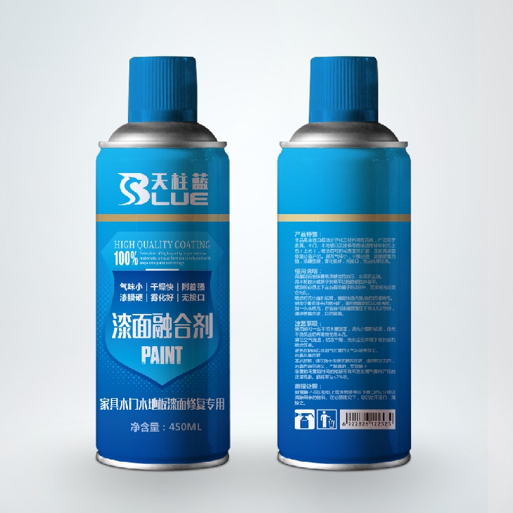 Environmentally friendly fully transparent fusion agent topcoat fast drying without marks No paint smell odor