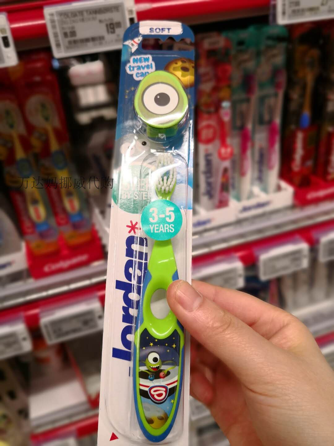 Jordan imported baby fingerpack training baby toothbrush with milk tooth 3 - 6 years old 2 segments of children's toothbrush