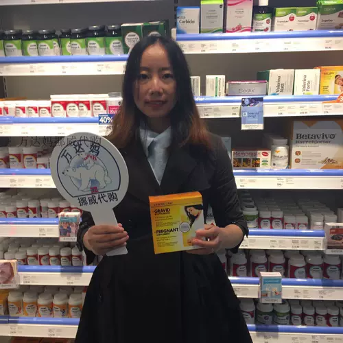 Норвежский трудовой пропуск