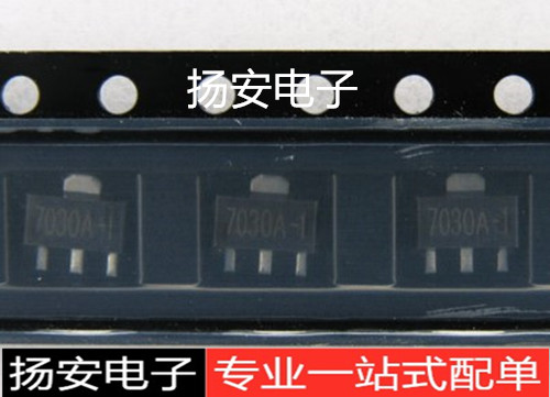 New UMW HT7030A-1 SMD HT7030-1 SMD SOT89 three-terminal voltage regulator chip