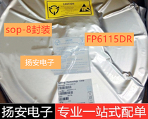 Taiwan Yuanxiang FP6115DR-LF FP6115 SOP-8 package new original Buck chip