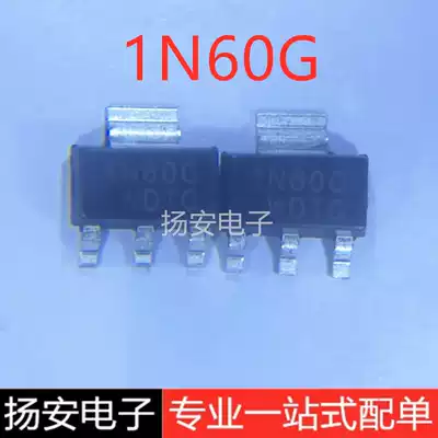 New UMW friend station 1N60G SOT-223 patch MOS field effect transistor 1A 600V N channel