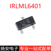 New UMW friend platform IRLML6401 patch SOT23-3 P channel MOS field effect tube 12V 4 3A