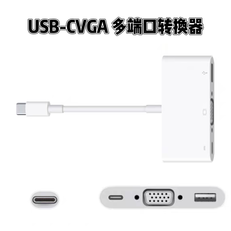 Apple Laptop, Mobile Phone, Tablet Projector Cable Usb-C to Vga Multi-Port A1620 Adapter Original Apple Laptop, Mobile Phone, Tablet Projector Cable Usb-C to Vga Multi-Port A1620 Adapter Original