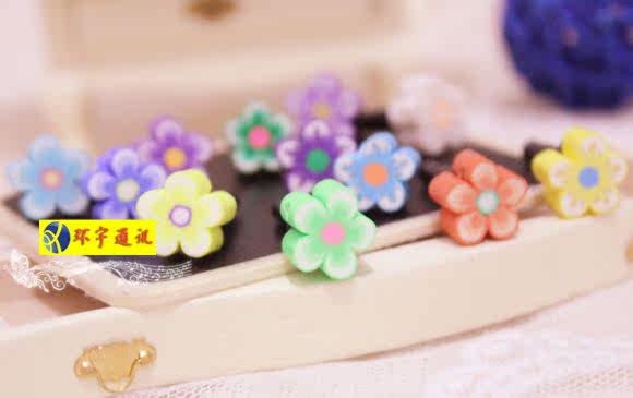 Connecteur pour téléphone portable - Ref 323502 Image 7