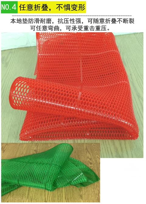 Bath mat thảm cao su chống thấm nước nấu chín miếng đệm mặc rỗng cho thương mại thảm bếp tắm nhà vệ sinh có thể được cắt - Thảm sàn thảm xốp lót sàn cho bé