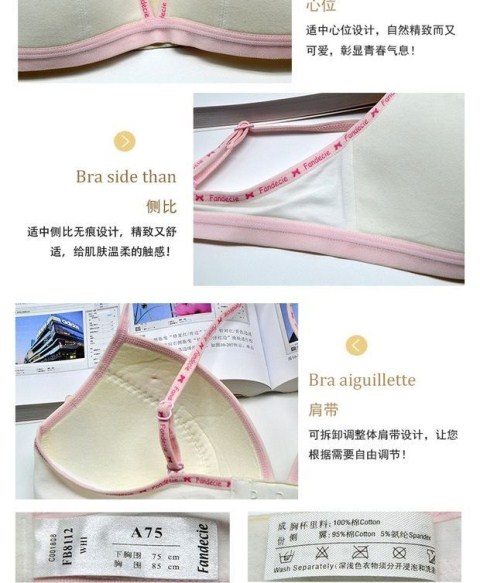 Bộ đếm tại chỗ chính hãng Fendi Shi FB8112 không có vòng thép cotton cup cup bra girl bra bra ao lót cho con bú
