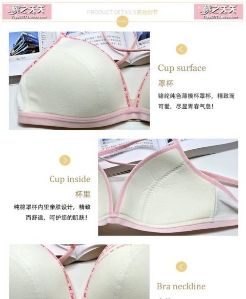 Bộ đếm tại chỗ chính hãng Fendi Shi FB8112 không có vòng thép cotton cup cup bra girl bra bra ao lot