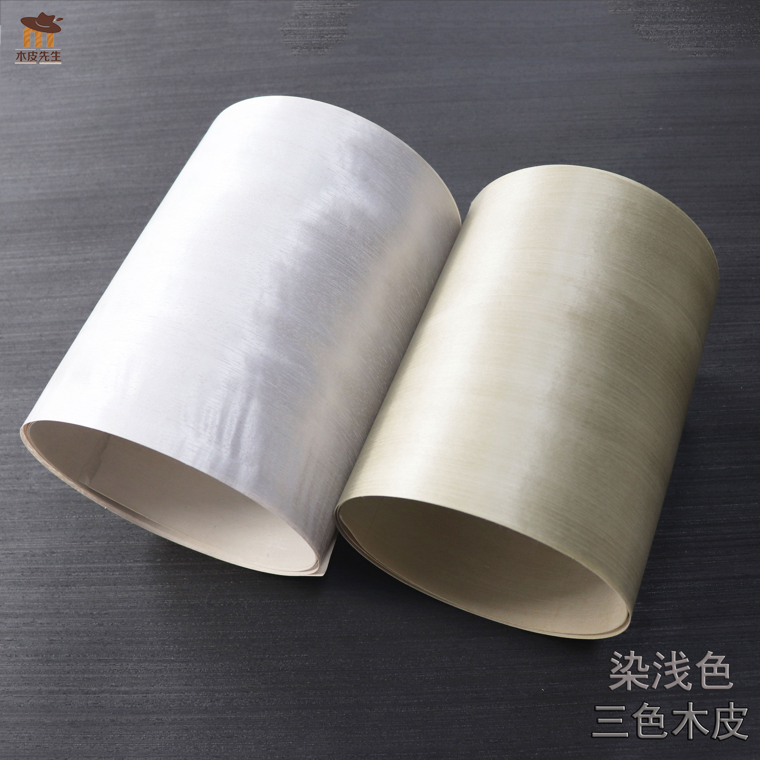 Naturally dyed light-colored three-color veneer Fashion decoration Woodworking veneer