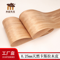 Mr. veneer natural casla veneer casnan deep pores open paint hand-veneer