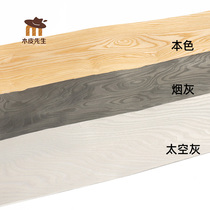 Natural switching color white bolt 0 3mm thick stained smoke gray open texture for woodworking furniture