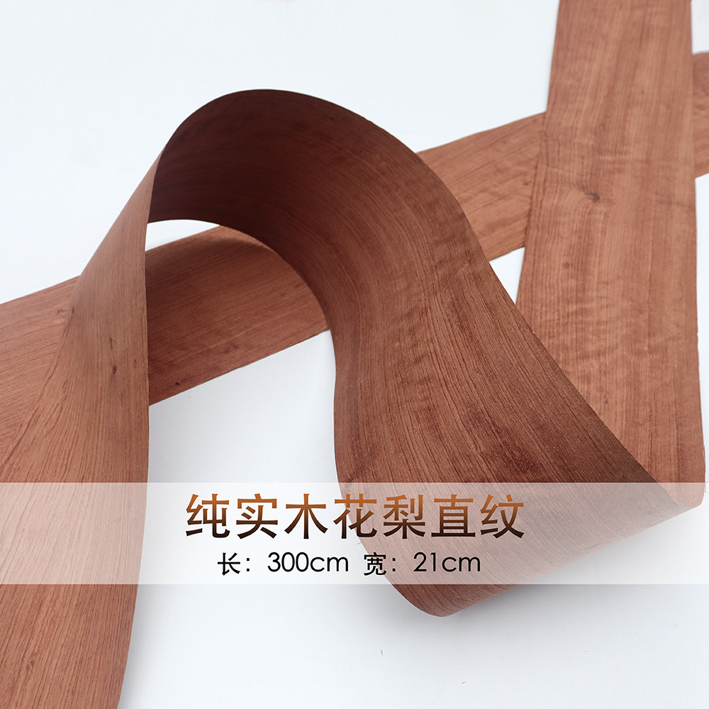 0 5mm thick natural rosewood pure solid wood high-grade decoration mahogany veneer