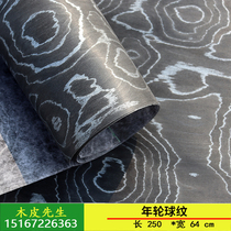 Personal wood widens 60cm personality circle coffee black cloth of year wooden wood