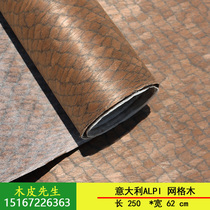 Modern Italian light luxury scales technology wooden furniture furniture furniture furniture furniture furniture decoration