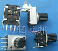 Тип 09 Одиночный R0901N Потенциометр B503 B50K 50K Остаток 0931 Короткая ручка 4 Yuan 10