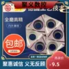 Товары от 聚义数控工具企业店