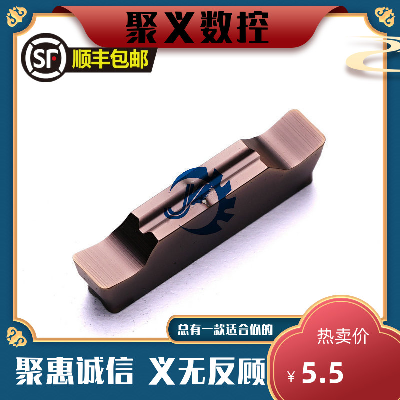 DESKAR Diess card slot blade MGGN300-JM LF6018 machined stainless steel cut cutting slotted blade