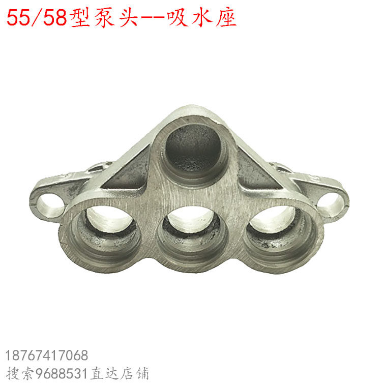 New products 55 58 Type of high-pressure cleaner Water suction seat Car washes Pressure Whirlpool Head Washing Machine Spare Parts