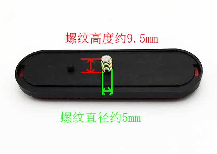 Déco pour vélo - Ref 2283690 Image 9