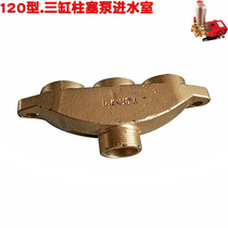 80 120 150 450 plunger pump FT water suction water inlet chamber 5200 sprayer 280 sprayer remote water pumping 340