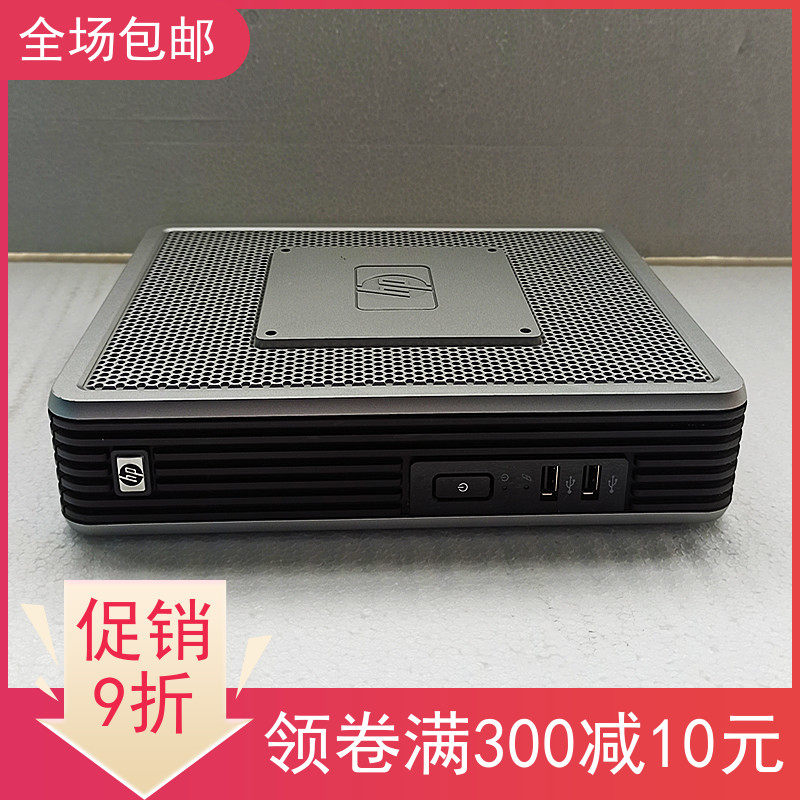 HP t5720 thin client XPE terminal PCI RDP VM DIY mini small computer SF package