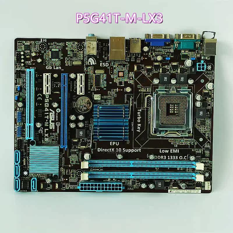 SUSTech P5G41T-M LX3 computer host PCI DDR3 LGA 775 pin G41 desktop computer motherboard