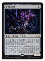 (Letour card card) ten thousand Wisdom Card Practical Single Card Brief Middle Song Wise Bloated and Exotic Legend