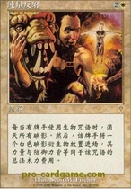 (Letour card cards) ten thousand Chi-cards Jane of the Great Battle Pure Reflex