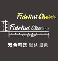 Красный Галиан Центр Мантра