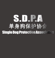 Одинокая собака