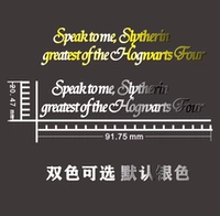 Поговори со мной, Слатт