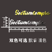 Шенфенг Вуинг Мантра