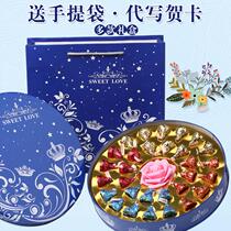 Good time chocolate kisses kiss gift box for boyfriend and girlfriend birthday gift Valentines Day creative gift