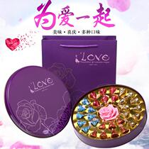 Hersheys chocolate gift box kisses Hershey Kiss candy creative Valentines Day gifts for men and women for her birthday