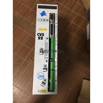 Negotiate SCS Static Control Systems Model C