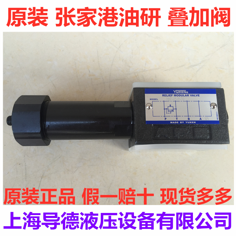 MRP-01-H-70 MRP-01-H-70 MRP-01-C-70 MRP-01-B-70 MRA MRB MRP-01-H-30 01