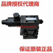 EDG-01-C H Taiwan Dongfeng EBG-03-C H EBG-06-C H EFBG-03-125-C H L