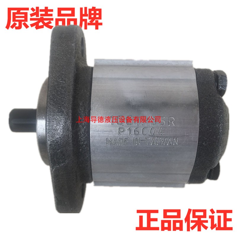 1GG1P01 02 03 04 05 06 07 09 11 13R Taiwan Yumeng oil pump 1AG 1B