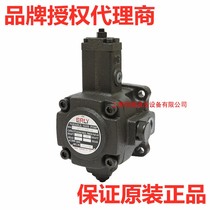 Taiwan Yi force VPE-F12D-10 VPE-F12C-10 VPE-F12B-10 VPE-F12A-10