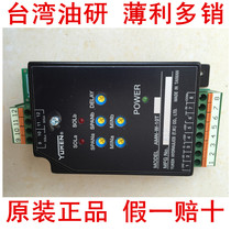 Japan Yuken AME-D2-1010-11 AME-PF-DC AMN-D-10 AMN-G-10 AMN-T-10