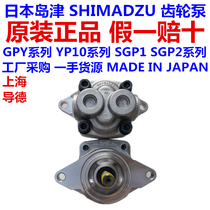 YP15A12R156 YP15A14A2H2R155