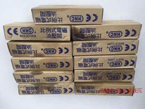 EDG-01-H Taiwan HNC ji li EDG-01-C EBG-03 06-C H EFBG-125-H A45 70