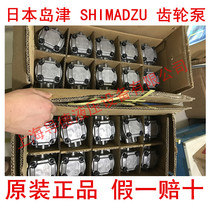 Japan Shimadzu SGP1A16R363 SGP1A32R084 SGP2A25F1H1R593