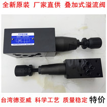 MRV-03P superposition MBRV-03P MTCV-03W MPCV-03W 02 B MRV-03W 02