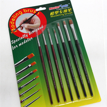 Fame Model Model Tool Trumpeter Set of 7 Model Pens 09900