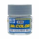 C335 Halflight BS381C/637 Zhonghai Grey