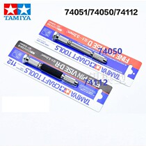 Fame model Field Palace 74112 74050 Aces Precision Large Hand Drill 0 1 ~ 3 2mm