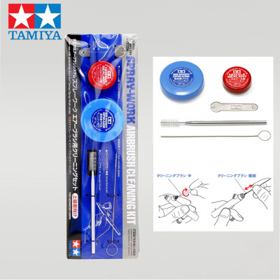 Fame Model Tianmu 74550 74551 74548 Medium Model Pulle Cleaning Brush