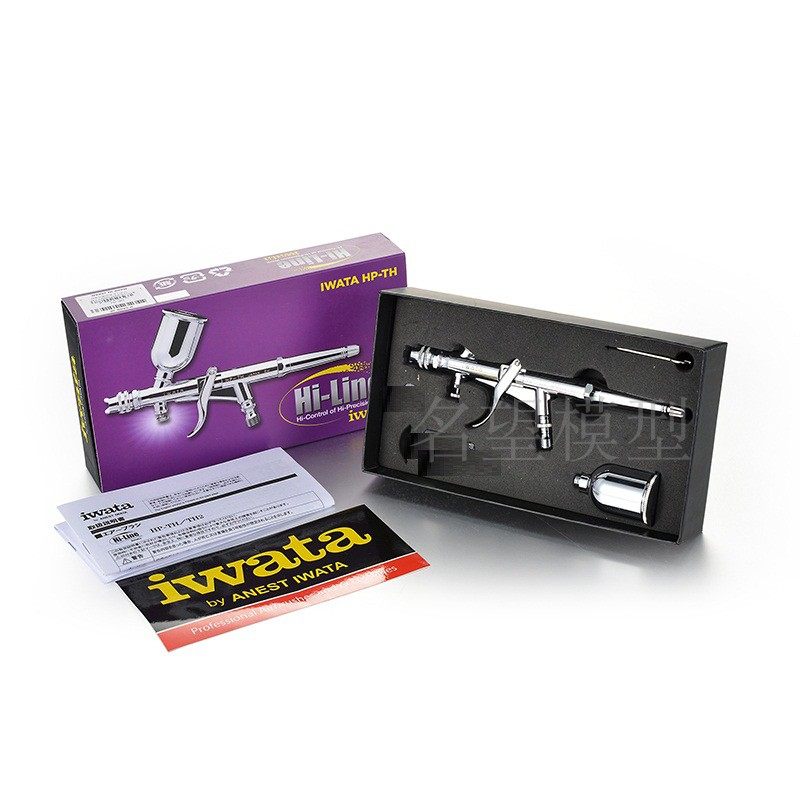 Fame Model Iwata HP - TH Penber Caliber 0 5mm Put Trigger Handle