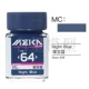 JWMC64 Ночное небо синее